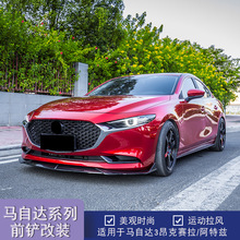 �m���R���_3ȫ�°���ِ���Εr���������b�R6����Ɲǰ�ܷ�ײǰ�P��