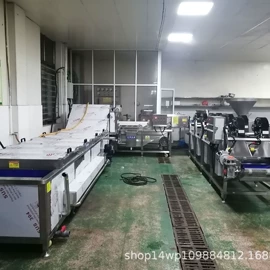 食品杀菌设备;商用多士炉;气流干燥设备