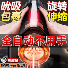 ȫ�Ԅ���s�w�C��������ο��늄Ӽӟ�������ܷ��������Ȥ����Ʒ