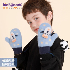 Winter Kids Fleece Mittens Outdoor Windproof Warmth Lanyard Anti-Lost Cartoon Cute Student Gloves DRST29