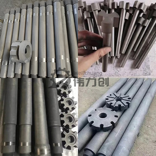 ʯī�D�����lұ����������a���֚��ʯī�D�Ӹ߼�ʯī���������b