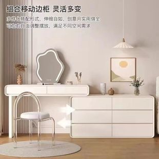 Small Apartment Solid Wood Baking Paint Dressing Table Bucket Cabinet Integrated Dressing Table Bedroom Cream Bed End Telescopic Storage Cosmetic Table