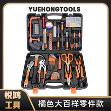 ���ö���׹����� ���M�Ϲ������b ��ͥ�քӷ��خa�y�жYƷ���l