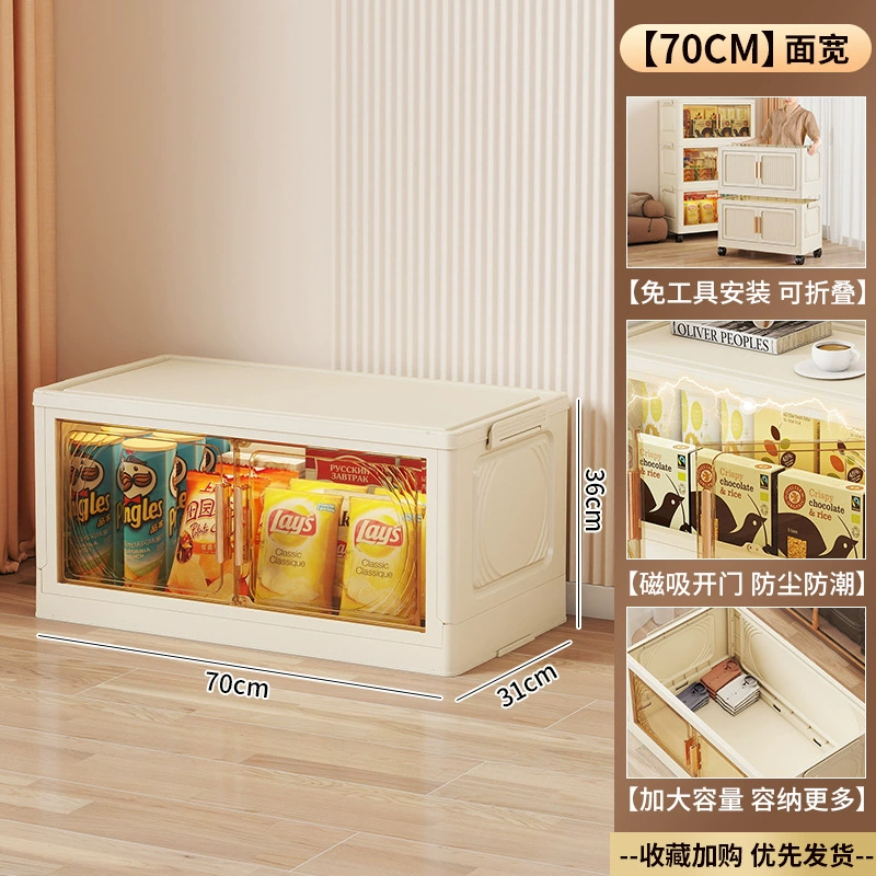 Складная детская система хранения для спальни, игровые продукты, игрушка, многоуровневый ящик для хранения