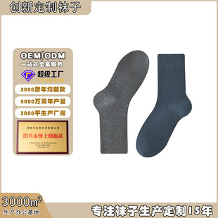 �N�ƴ��ӹ�����������Ͳ�m����ʿ���e�̄ռ����־��o���m��Ͳ�m��