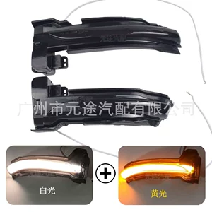 Suitable for Ford Focus Mk4 2018-2020 St Left-Hand Drive Rearview Mirror Modification with Flowing Turn Signal Lights