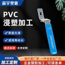 ����ȼ���ԁ�ˮ�y�T���PVC���z���ܼ� �y�T���ְ��z�^����ȼ�ӹ�