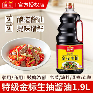 �����ؼ��������1.9L��������u��������������cպ�������r��ζ
