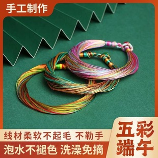 ���繝������K�Ї��L���ˌ�������Ų����l���l�Y�������H�W��