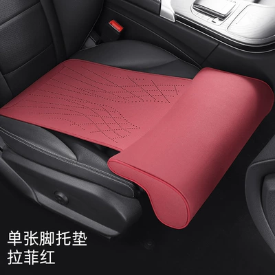 support integrated main driving seat and – Anti-slip mat - raffia-red