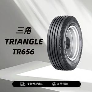 Triangle 8R19.5-12Pr 124/122K Tr656 Kommersiya Təkəri