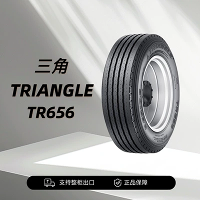 Triangle8R19.5-12Pr 124/122K Tr656 Patterned Triangular Commercial Tire