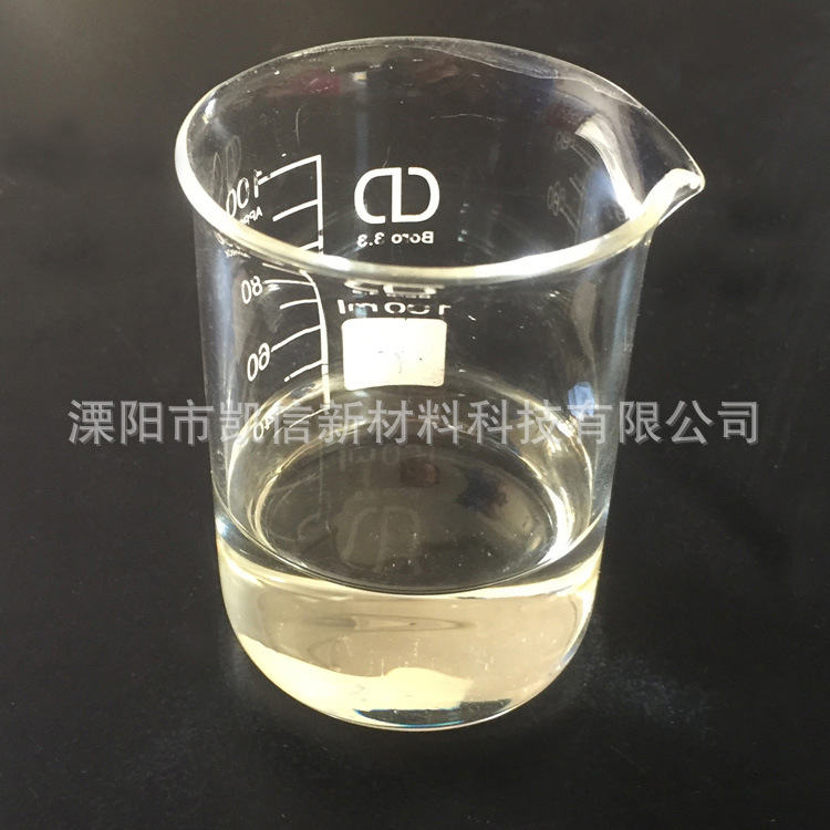 工厂直发 现货2,2,6,6-四甲基哌啶(TEMP) 768-66-1