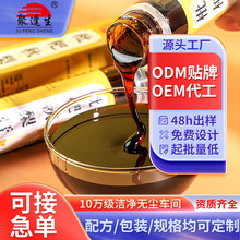 SҶ130gDƿy̝yʽbNƶ