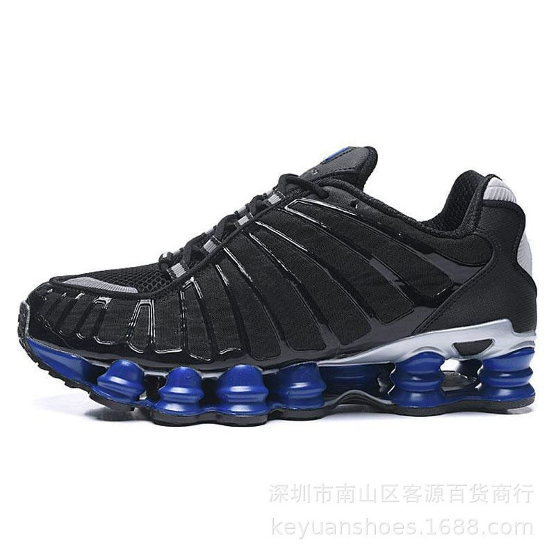 Кроссовки для бега ShoxTL 1336-46, размеры 36–46, коробка 32×22×11 см