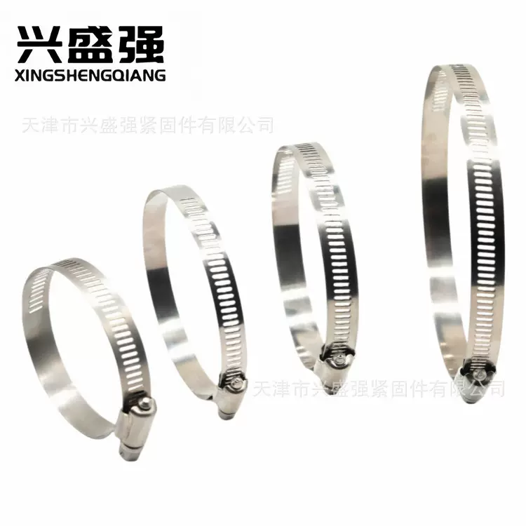厂家供应优质不锈钢201 304美式喉箍卡箍（量大优惠）