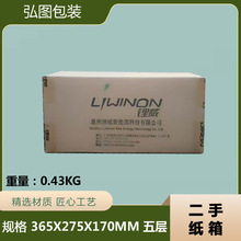 ���l��Ҷ��ּ������V�|�L�ڬF؛�����}������ˤ���b�f��Ӳ����