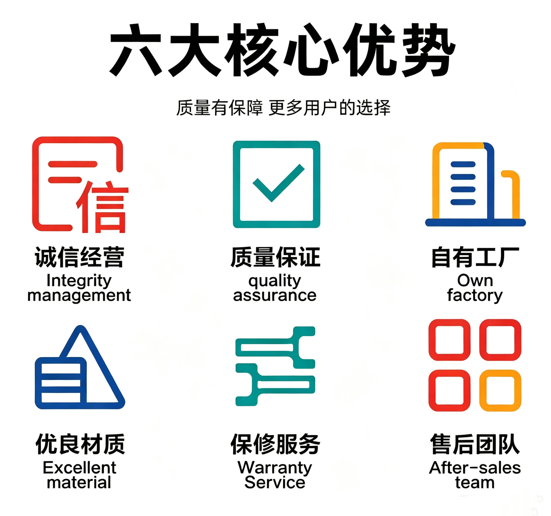 微信图片_20260611143643_447_4