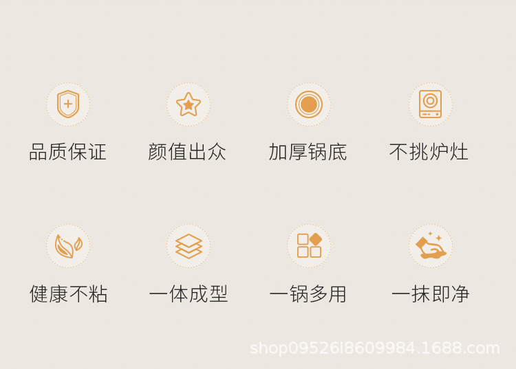 魚鱗鍋_02.jpg