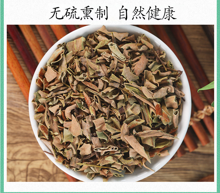 Wild Shi Wei Dried Pyrrosia Leaf 500g Premium Whole Herb for Decoction and Tea in use