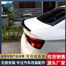 �m���14-19���W��A3β�� �W��A3 S3�������b���h�� ����β��