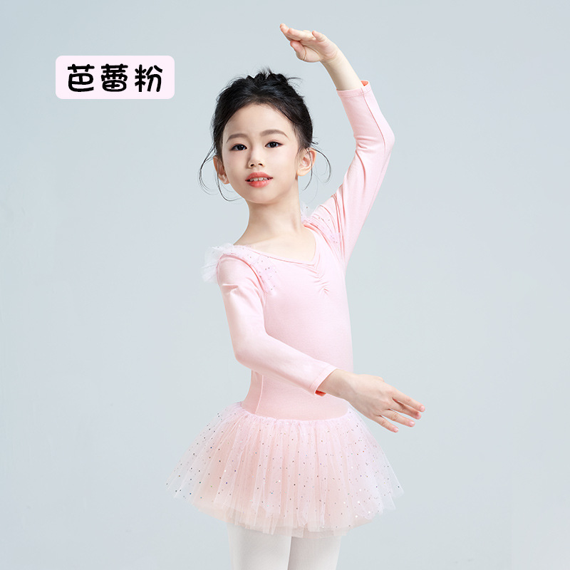 Ropa de baile, falda de ballet de primavera y otoño para niños, ropa de actuación para niñas, danza china para niños pequeños, ropa de baile para bebés, falda de baile