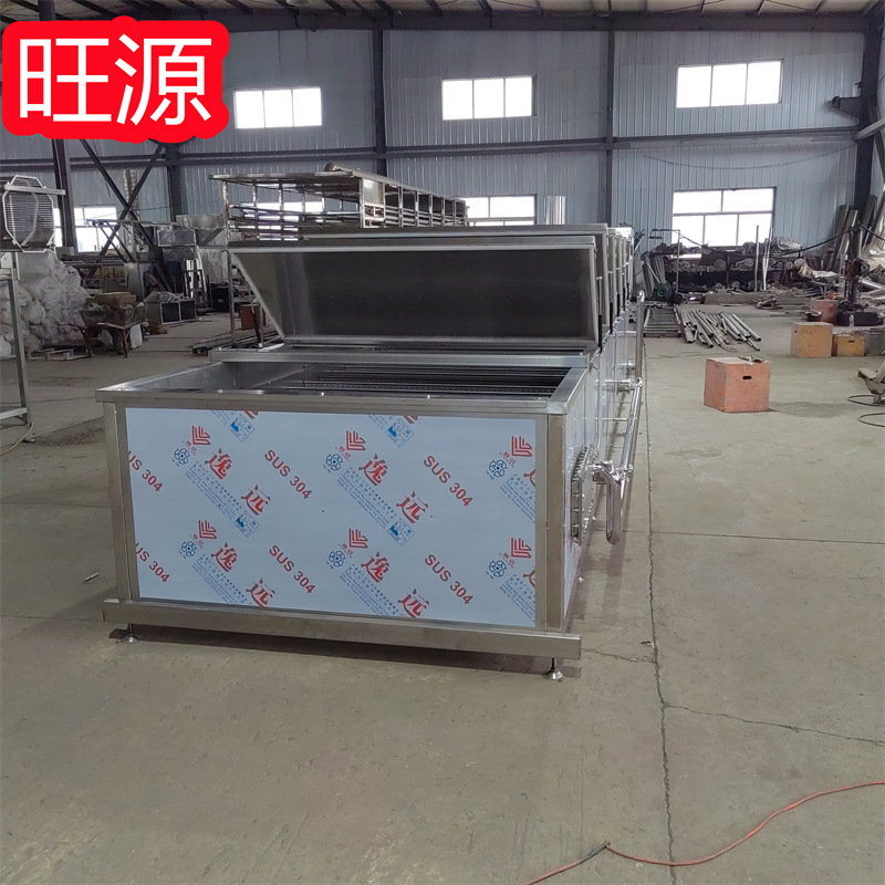 厂家直销萝卜蒸煮设备 连续式漂烫机 不锈钢蒸煮生产线蒸煮一体锅