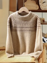 2025���ﶬ�¿��ë��ᘼӺ�A�Iᘿ����L���Ứ���^��Ůͯ�b