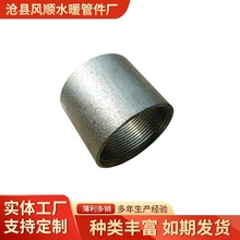 ���F���ӃȽz�܏S�Ҷ��� ���ܹ�̼�ֱ�ӟo�p�܃Ƚz���^�ɼ�logo