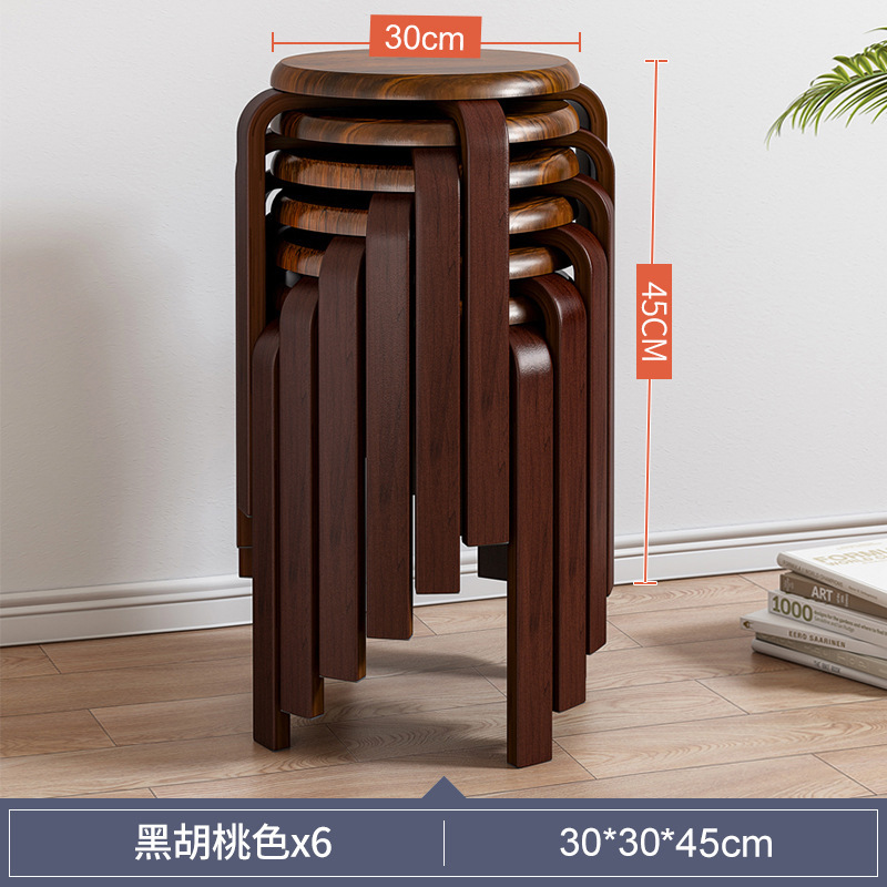 Taburete de madera maciza hogar taburete bajo banco pequeño salón silla de madera pequeño taburete redondo cambio de zapatos taburete internet celebridad mesa de café mesa de comedor taburete