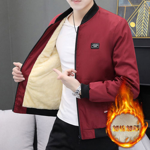 Autumn/Winter Fleece Lined Thick Men's Jacket Youth Slim Fit Casual Trendy Stand Collar Jacket Wai Yu Kang