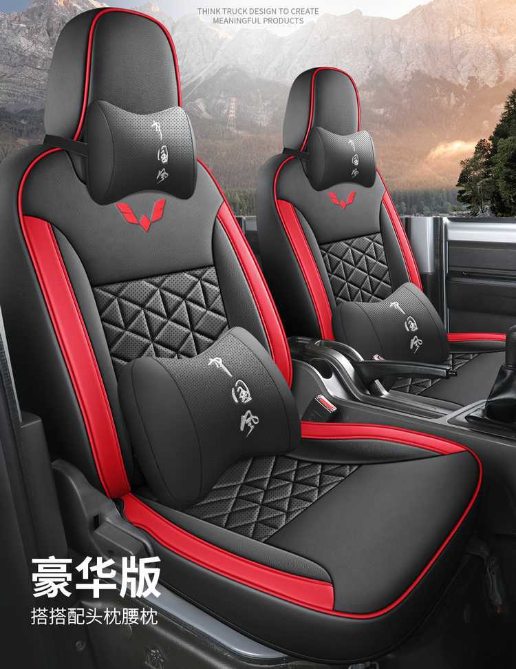 Wuling Rongguang New Truck Seat Cover Small Truck Double Row Single Row Car Seat Cushion Van Special All-Inclusive Small Truck Seat Cover