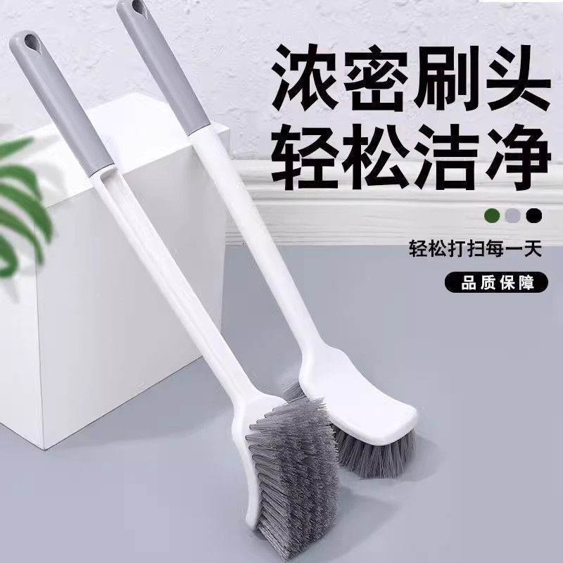 Thickened Long-Handled Toilet Brush for Bathroom Cleaning, Soft Bristles for Squat Toilets, Wall-Mounted Household Toilet Supplies Brush