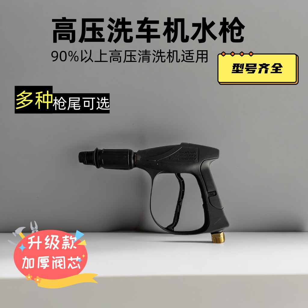 微信图片_20230517193805_副本_副本