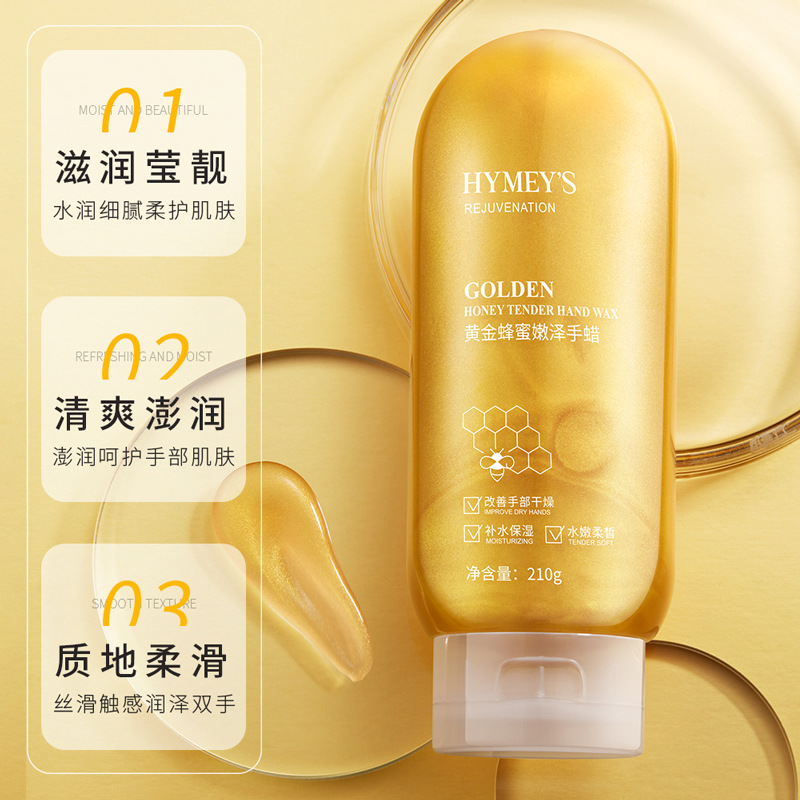 Mascarilla de Cera para Manos de Miel y Oro Hidratante para Cuidado de Manos image 4