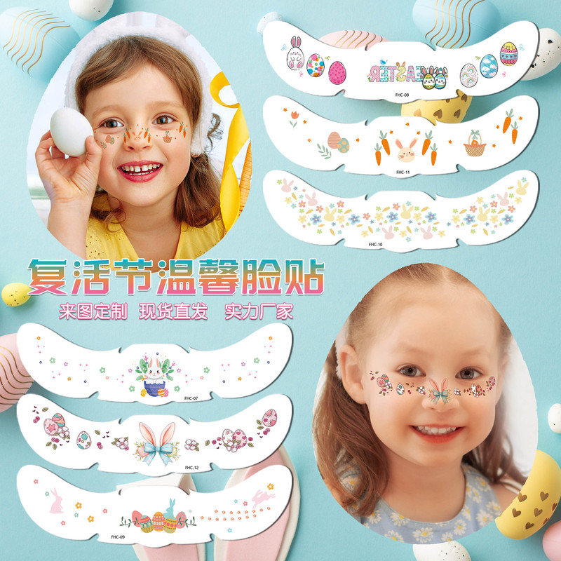 Cartoon Cute Easter Makeup Face Stickers Cross-Border New Product Rabbit Eggs Children's Temporary Face Tattoo Stickers Cartoon Cute Easter Makeup Face Stickers Cross-Border New Product Rabbit Eggs Children's Temporary Face Tattoo Stickers