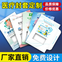 �tԺ�����w�z�����涨��A4���׷�Ƥ��ͬ�n���������M�OӋ����