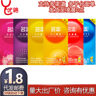 ����������������؈���׳����������ˬ�������ӕrg�c���w����Ȥ