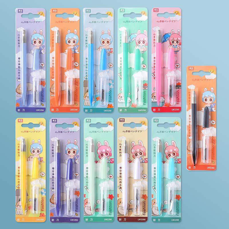 雕刻笔刀 笔刀模型刻刀 雕刻刀10片刀片 兰/白/黑/粉/绿/紫色