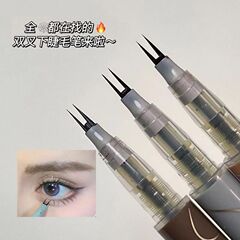 Cahill's new lower eyelash pen two-claw liquid eyeliner pen waterproof and sweat-proof ultra-fine quick-drying split silkworm eyelash pen