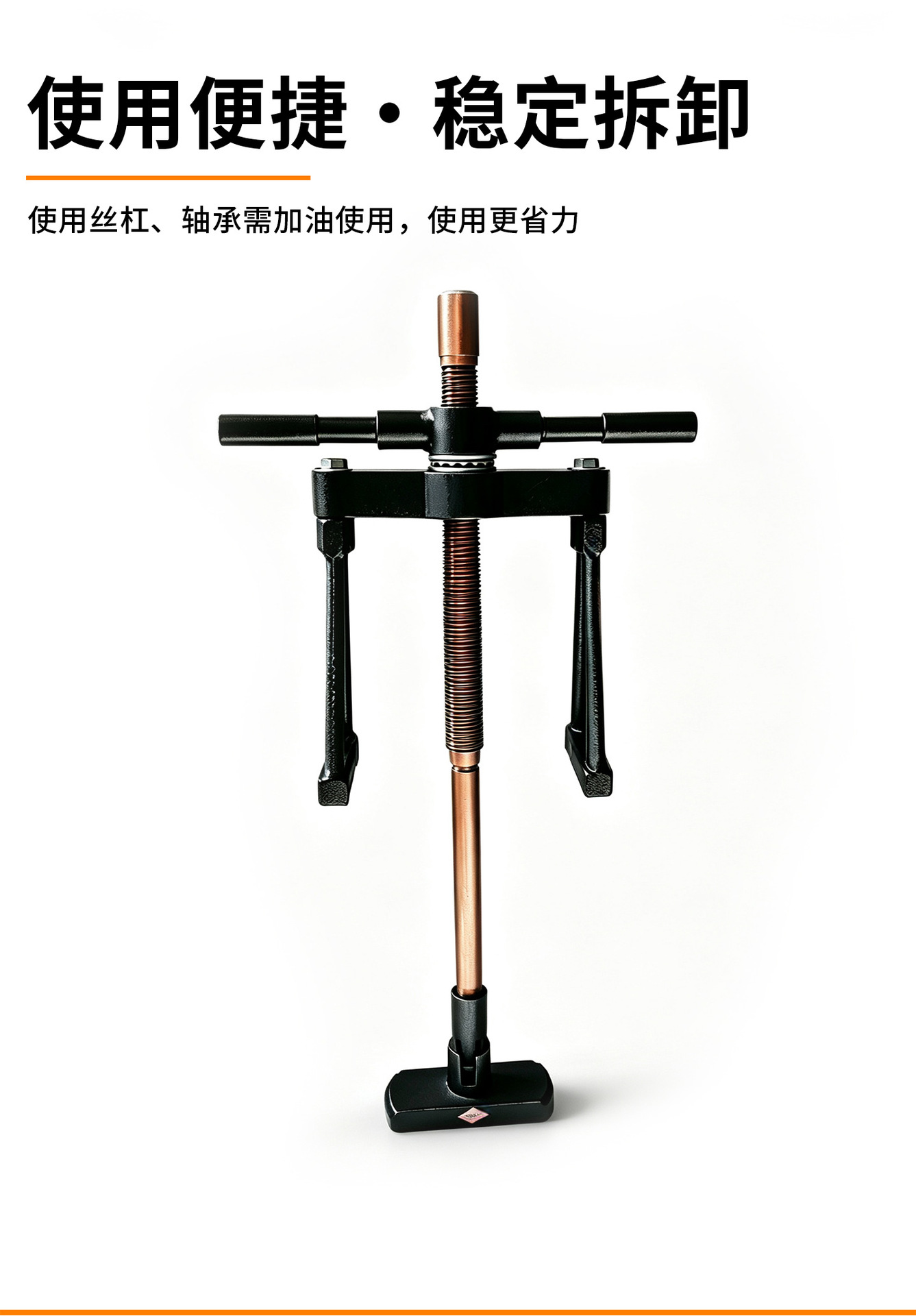 Comprehensive cylinder liner removal tool set, including cylinder liner puller and cylinder liner extractor for automotive repair