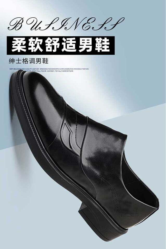 Giày da nam Derby mũi tròn gót thấp 1–3 cm chống trơn thoáng khí — màu nâu, đen chi tiết 3