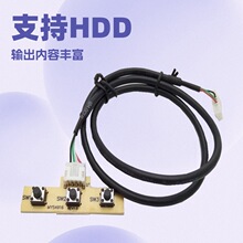 �����Դ�������ذ��Դָʾ��HDD���߿��ش���pcb����