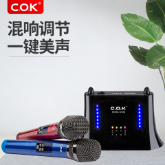 COK-522の無線マイクは2つのカラオケの屋外の音響のk歌の舞台を引きずって通用する美声のマイクを生放送します。