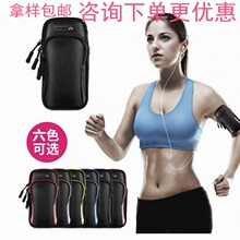 �ܲ��֙C�۰��๦���\�ӱ۴����⽡�������ֱ۰���ˮ������ɴ��l