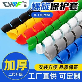 束线带;绳索、扎带;螺栓