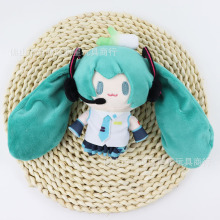 初音未来fufu顶宝系列周边毛绒公仔可爱女生生日礼物可抽拉玩偶