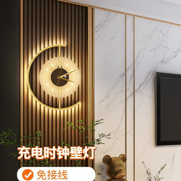 Sala de estar lujoso reloj creativo lámpara de pared dormitorio cabezal de cama fondo lámpara de pared decoración de estilo de tecnología carga libre de cableado