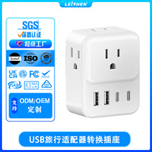 ��Ҏ�D�Q���^ �๦������USB�D�Q���� �羳����¿�羳�Դ�D�Q