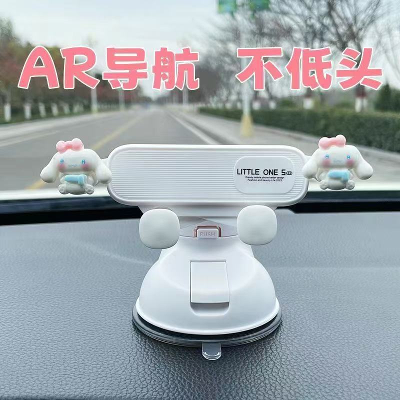 Phone Holder: Katong Car phone holder - cute-cinnamoroll